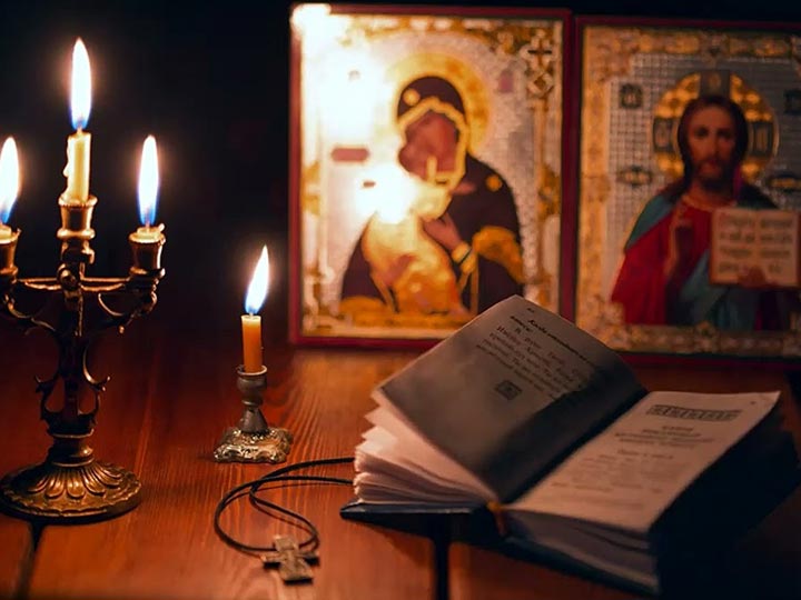 Эффективная молитва от гадалки в Красногорском для возврата любимого человека